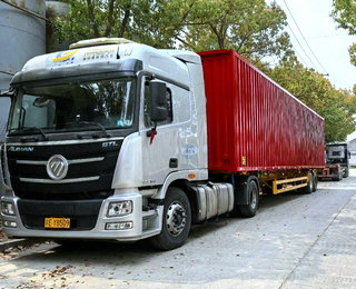 12.5米集装箱 12.5米集装箱