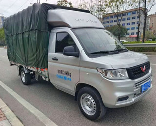 2米-3.7米小货车 2米-3.7米小货车