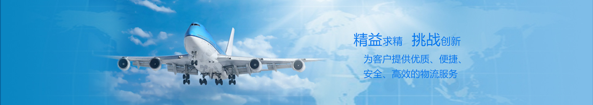 佛山物流公司|佛山貨運(yùn)公司 佛山物流公司|佛山貨運(yùn)公司